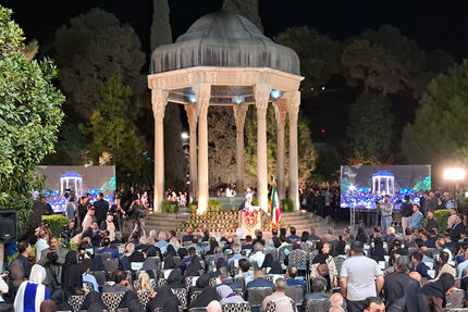 مراسم یادروز حافظ شیرازی برگزار شد