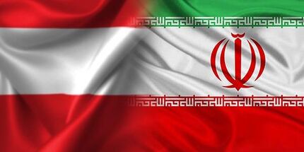 سفیر اتریش به وزارت امور خارجه احضار شد