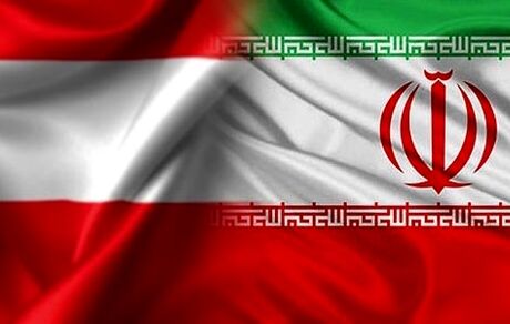 سفیر اتریش به وزارت امور خارجه احضار شد