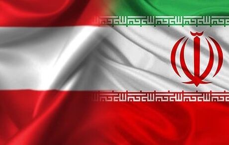 سفیر اتریش به وزارت امور خارجه احضار شد