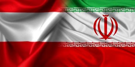 سفیر اتریش به وزارت امور خارجه احضار شد