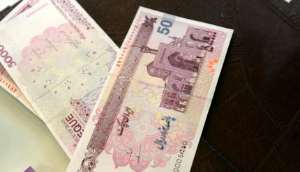 یارانه این افراد حذف می‌شود