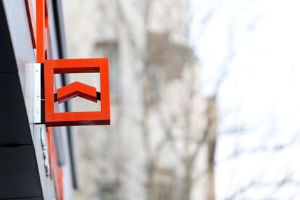 بخش دیگری از املاک مازاد بانک مسکن به فروش می‌رسد
