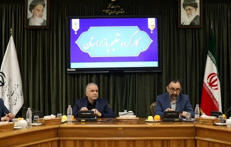 آغاز نظارت‌های نوروزی از ۱۴ اسفند
