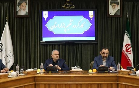 آغاز نظارت‌های نوروزی از ۱۴ اسفند