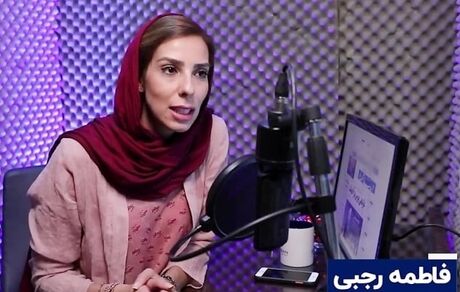 یک خبرنگار از زندان اوین آزاد شد