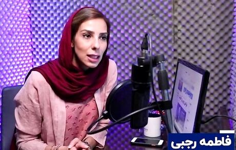 یک خبرنگار از زندان اوین آزاد شد