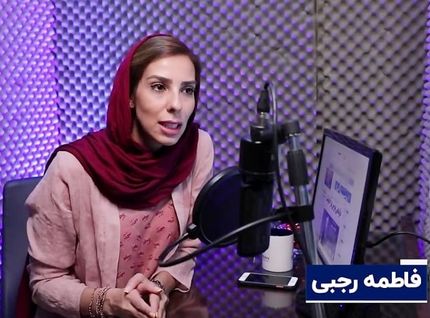 یک خبرنگار از زندان اوین آزاد شد