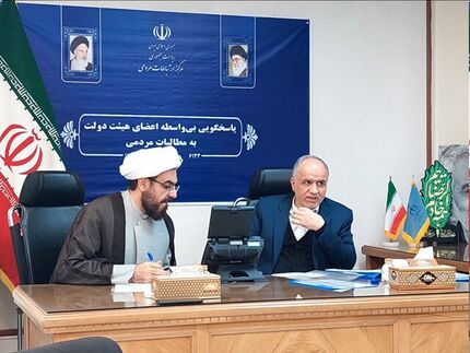 پیگیری وضعیت حقوق کارکنان تعزیرات و شورای حل اختلاف