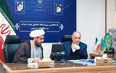 پیگیری وضعیت حقوق کارکنان تعزیرات و شورای حل اختلاف