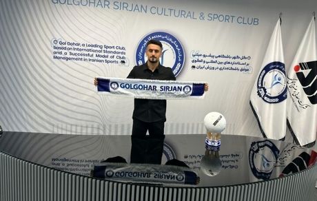 مدافع تراکتور به سیرجان رفت