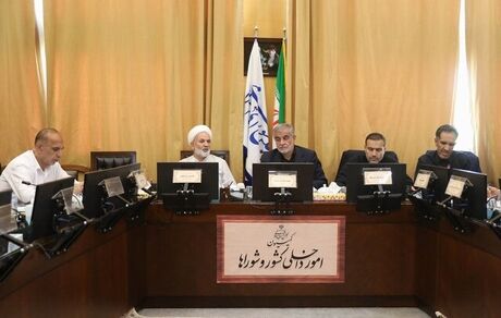 موافقت کمیسیون امور داخلی مجلس با طرح اصلاح ماده ۵۵ قانون شهرداری‌ها در خصوص بازتعریف وظایف شهرداری‌ها