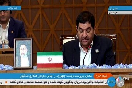 پیشنهاد مخبر در اجلاس: تأسیس بانک مشترک شانگهای برای ارتقای همکاری‌ها
