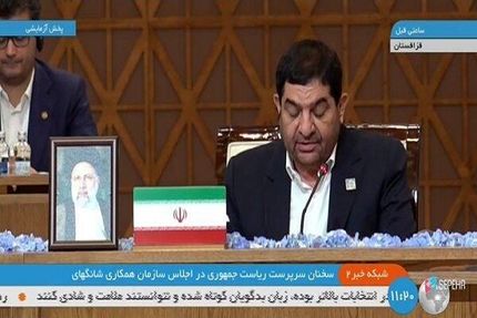 پیشنهاد مخبر در اجلاس: تأسیس بانک مشترک شانگهای برای ارتقای همکاری‌ها