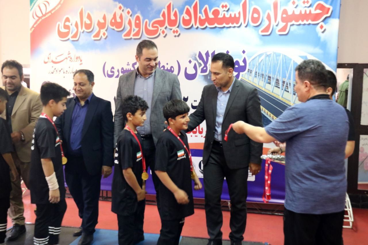 جشنواره استعدادیابی وزنه برداری منطقه ۳ کشور