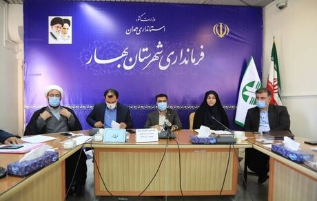 صنایع برای رفع آلایندگی از صندوق ملی محیط زیست کمک بگیرند