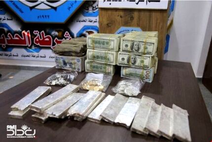 کشف مبالغ هنگفت دفن شده توسط داعش در موصل