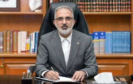 پیام تبریک مدیرعامل بانک مسکن به مناسبت فرارسیدن ماه مبارک رمضان