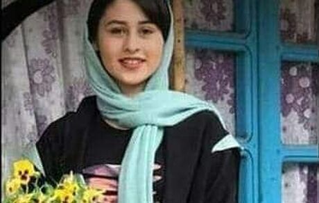 
پرونده رسیدگی به قتل رومینا به‌صورت ویژه در دستور کار است
