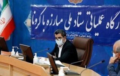 بسیج دستگاههای کشوری و لشگری برای مقابله با ورود کرونا هندی