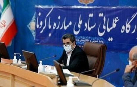 بسیج دستگاههای کشوری و لشگری برای مقابله با ورود کرونا هندی