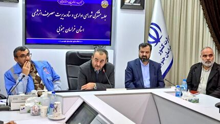 هفته آینده، ادارات خراسان جنوبی دیرتر شروع به کار خواهدکرد
