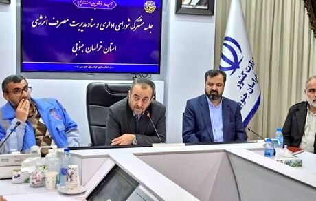 هفته آینده، ادارات خراسان جنوبی دیرتر شروع به کار خواهدکرد
