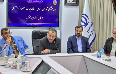 هفته آینده، ادارات خراسان جنوبی دیرتر شروع به کار خواهدکرد