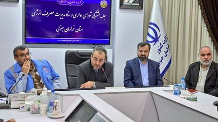 هفته آینده، ادارات خراسان جنوبی دیرتر شروع به کار خواهدکرد