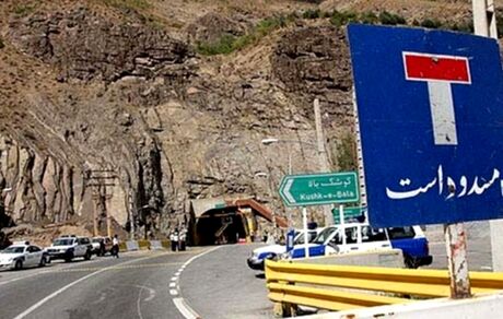 «نبود ایمنی» برای تردد خودرو عامل انسداد‌ ۱۱ جاده‌ ایران