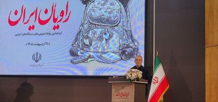 رئیس جمهور: باید با هم صادقانه رفتار کنیم / تامین معیشت مردم در اولویت است