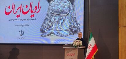 رئیس جمهور: باید با هم صادقانه رفتار کنیم / تامین معیشت مردم در اولویت است