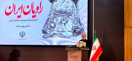 رئیس جمهور: باید با هم صادقانه رفتار کنیم / تامین معیشت مردم در اولویت است