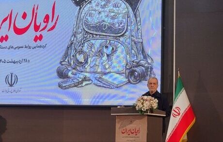 رئیس جمهور: باید با هم صادقانه رفتار کنیم / تامین معیشت مردم در اولویت است