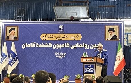 مدیرعامل ایران خودرو عنوان کرد: علت اصلی زیان انباشته خودروسازان، تولید خودرو بی‌کیفیت در تیراژ بالا