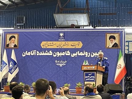 مدیرعامل ایران خودرو عنوان کرد: علت اصلی زیان انباشته خودروسازان، تولید خودرو بی‌کیفیت در تیراژ بالا