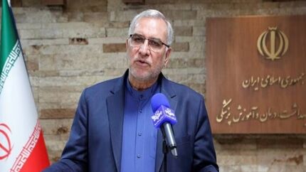 عرضه اینترنتی دارو، آزمایشی است