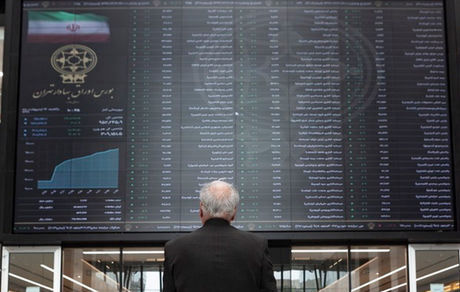 صدور ۶۰ میلیون کد بورسی/ ۳۷ میلیون کد فعال است/ ثبت نام  ۴۰ میلیون نفر در سجام