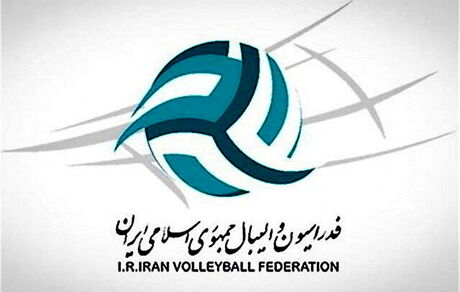 پایان ثبت نام کاندیداهای انتخابات فدراسیون والیبال: داورزنی و محمودی هم آمدند