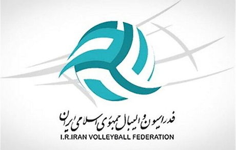 پایان ثبت نام کاندیداهای انتخابات فدراسیون والیبال: داورزنی و محمودی هم آمدند