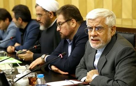 
عارف: خواستار استعفا، برکناری و برخورد در خور با مقصران، پنهانکاران و ناصادقان با ملت هستم

