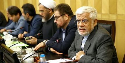 
عارف: خواستار استعفا، برکناری و برخورد در خور با مقصران، پنهانکاران و ناصادقان با ملت هستم
