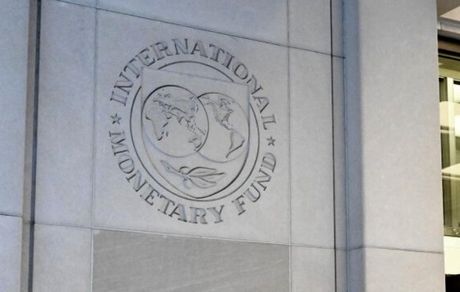 جهان چقدر بدهکار است؟