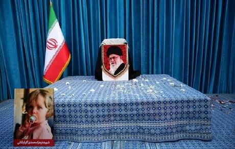 حضور مقامات و سران ۴۰ کشور در مراسم وداع و تشییع رهبر شهید