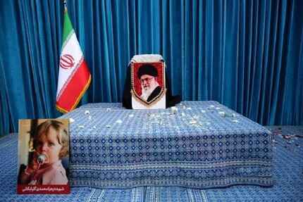 حضور مقامات و سران ۴۰ کشور در مراسم وداع و تشییع رهبر شهید