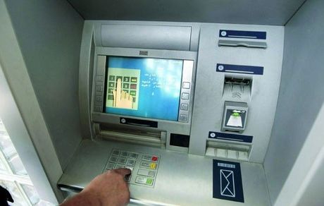 سقف برداشت از حساب‌های بانکی افزایش یافت