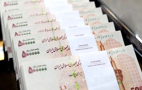 ازین پس، حقوق کارمندان دولت مستقیم از خزانه پرداخت خواهدشد