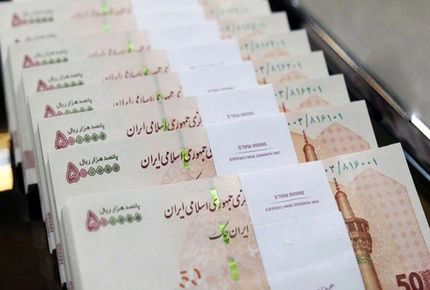 ازین پس، حقوق کارمندان دولت مستقیم از خزانه پرداخت خواهدشد