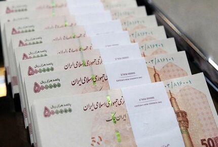 ازین پس، حقوق کارمندان دولت مستقیم از خزانه پرداخت خواهدشد