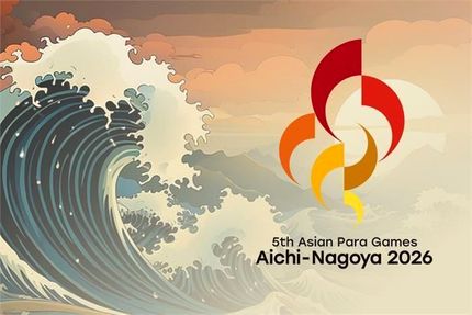 اعلام برنامه بازی‌های پاراآسیایی ۲۰۲۶ ناگویا